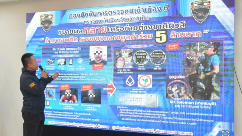 Three Nigerian Men and Russian National Arrested for Drug Dealing in Thailand