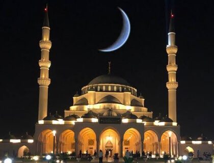 Saudi Arabia Declares June 16 as Sallah Day After Crescent Sighting