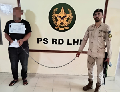 Nigerian National Arrested at Pakistan Airport with Cocaine Capsules in Stomach