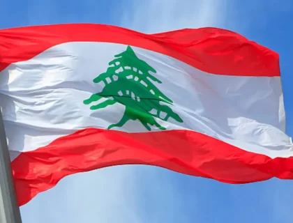 Lebanon Takes Steps to Elect President After Two-Year Vacancy