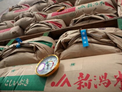 Japan Faces 98% Surge In Rice Prices Amid Shortages And Policy Backlash