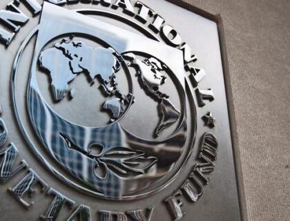 Nigeria Set to Complete IMF Loan Repayment by 2029 Amid Economic Reforms