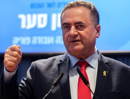 Israel Labels Iran’s Central Bank a ‘Terror Organisation’ Following Ceasefire