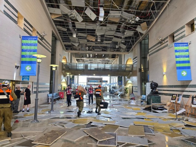 As Iranian Missile Strikes Israeli Hospital, At Least 32 Dead