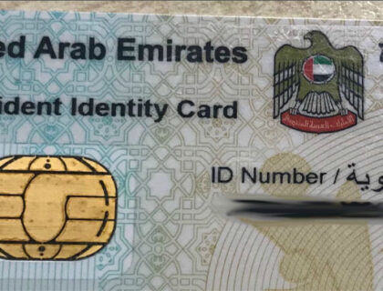UAE Tightens Visa Rules For Nigerians, Bans Transit Applications