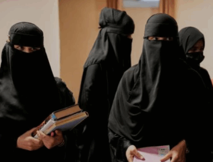 Taliban Bans Women-Authored Books, 18 Subjects in Afghan Universities