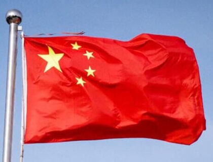 Chinese Court Sentences 16 Members Of Myanmar-Based Crime Syndicate To Death