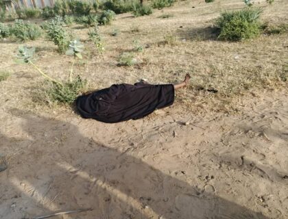 Police Arrest APC Secretary Over Death Of A Female In Yobe