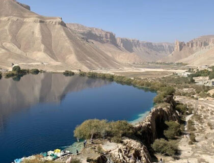 Earthquake Kills At Least 20 In Northern Afghanistan