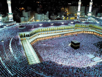 NAHCON Rolls Out New Mandatory Guidelines Ahead Of 2026 Hajj Operations