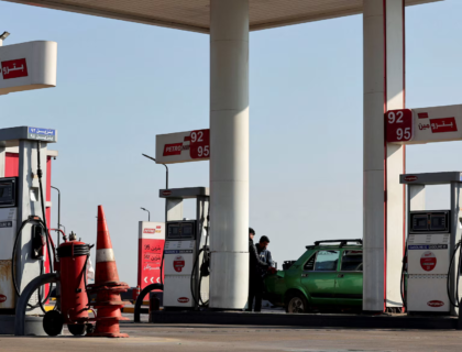 Egypt Hikes Fuel Prices by Up to 30% Amid Regional Conflict and Economic Reform