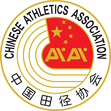 China Suspends Marathon Runners For Stopping To Take Pictures And Hoarding Supplies